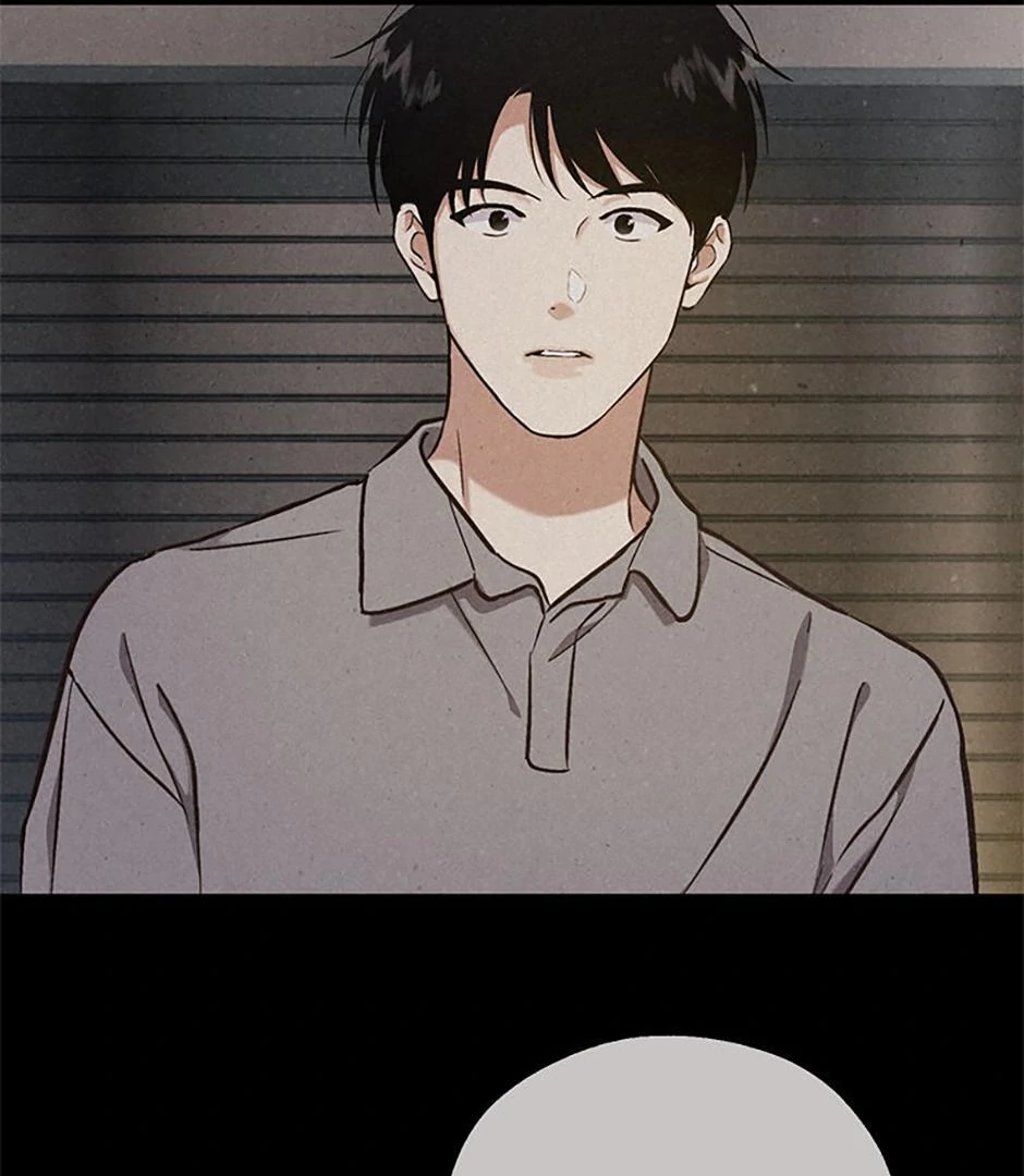 The Insatiable Man [Mature] - Special Episode 5 manhwa