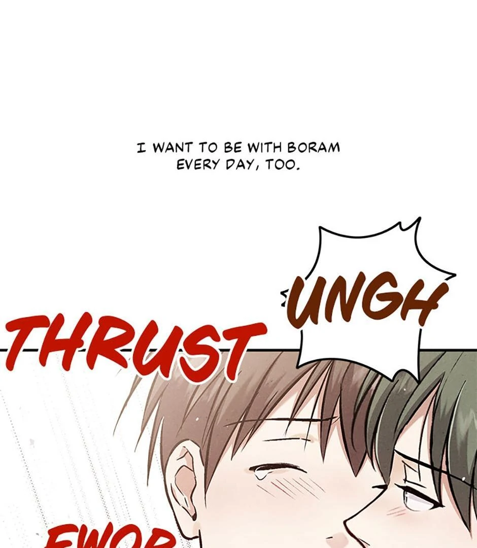 The Insatiable Man [Mature] - Special Episode 5 manhwa