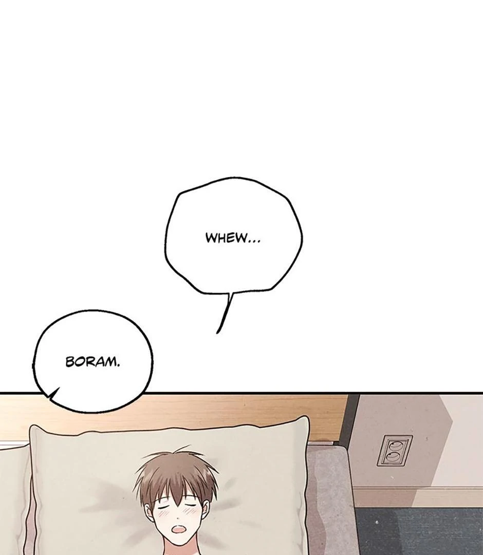 The Insatiable Man [Mature] - Special Episode 5 manhwa