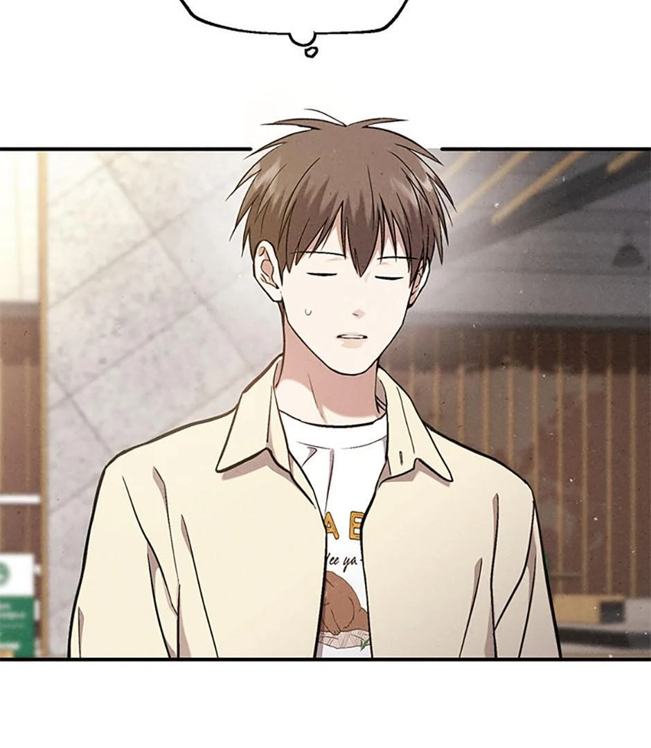 The Insatiable Man [Mature] - Special Episode 6 manhwa