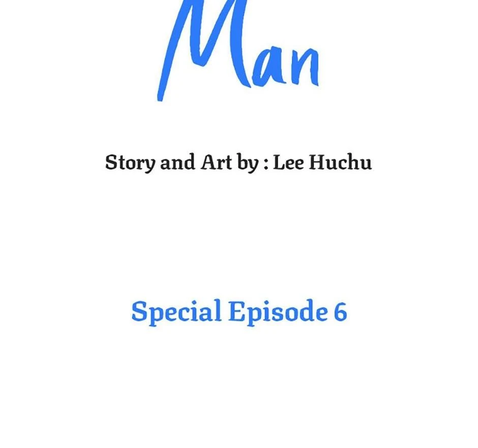 The Insatiable Man [Mature] - Special Episode 6 manhwa