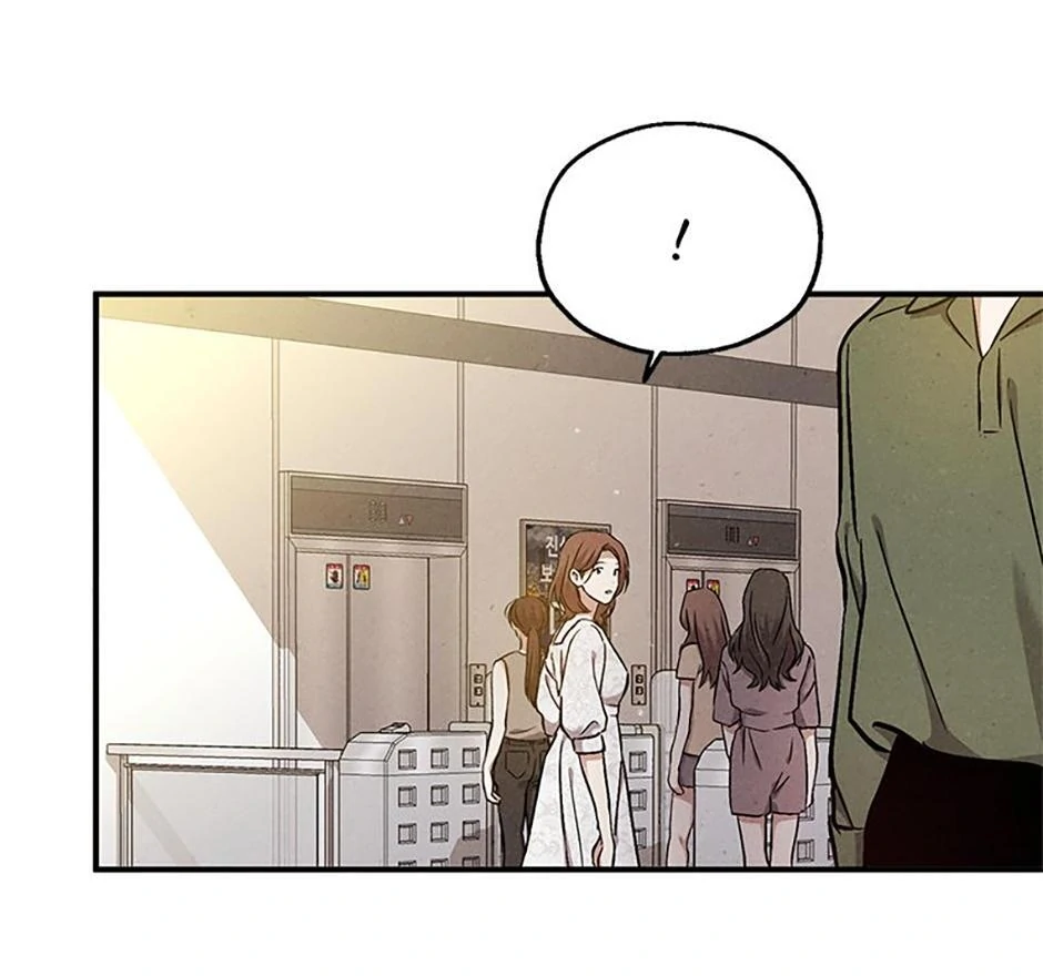 The Insatiable Man [Mature] - Special Episode 6 manhwa
