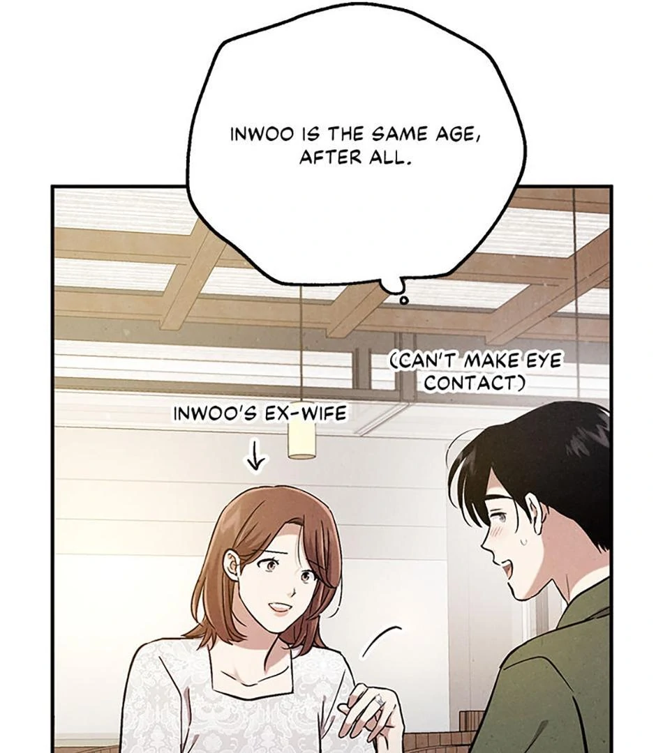 The Insatiable Man [Mature] - Special Episode 6 manhwa