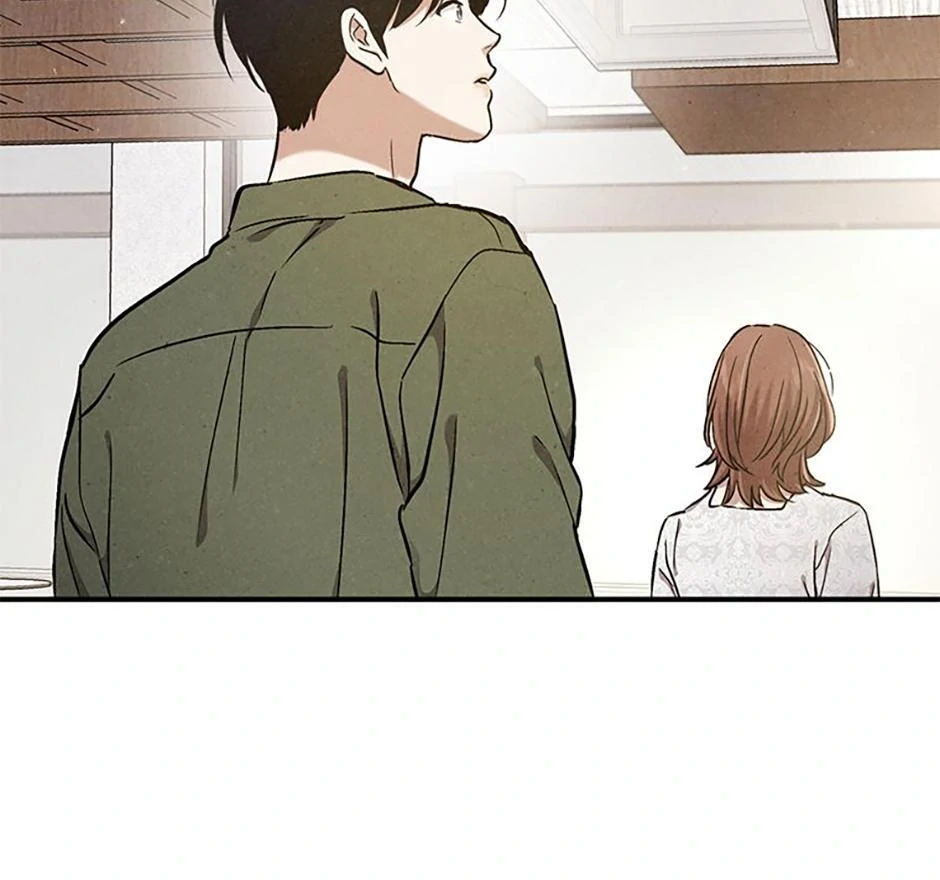 The Insatiable Man [Mature] - Special Episode 6 manhwa