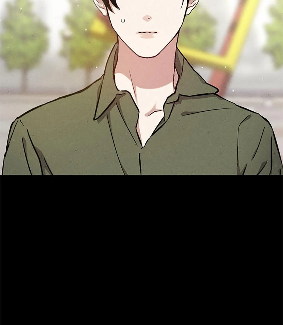 The Insatiable Man [Mature] - Special Episode 6 manhwa