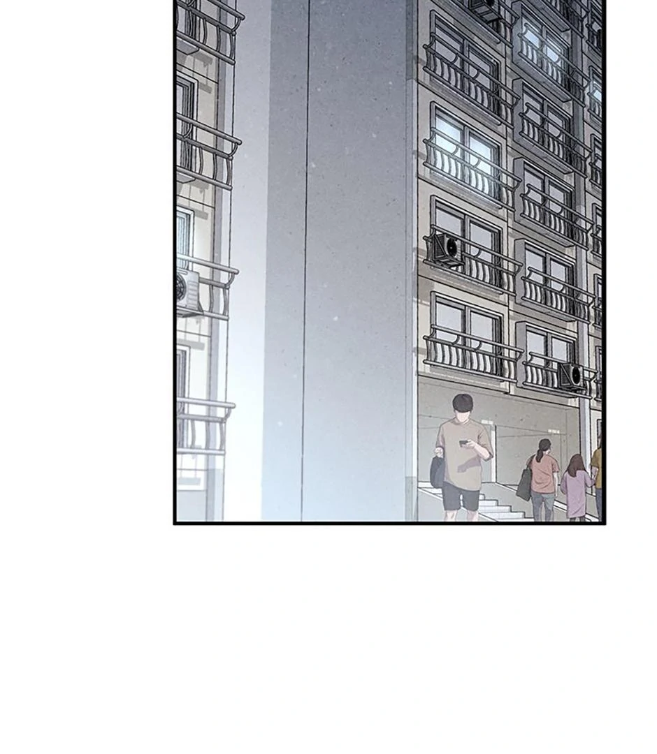 The Insatiable Man [Mature] - Special Episode 7 manhwa