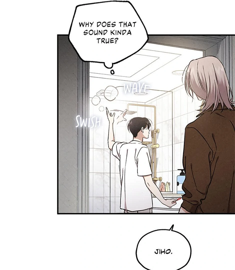 The Insatiable Man [Mature] - Special Episode 7 manhwa