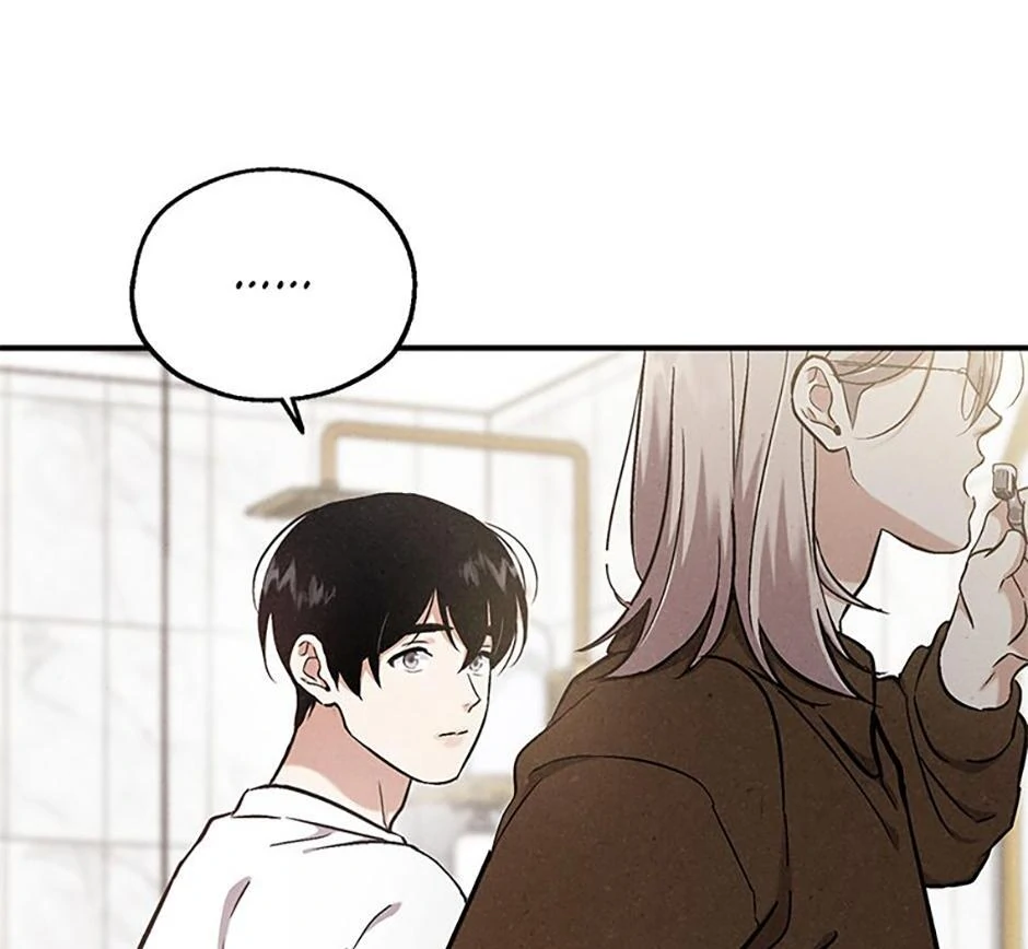 The Insatiable Man [Mature] - Special Episode 7 manhwa