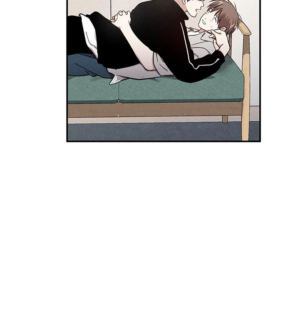 The Insatiable Man [Mature] - Special Episode 7 manhwa