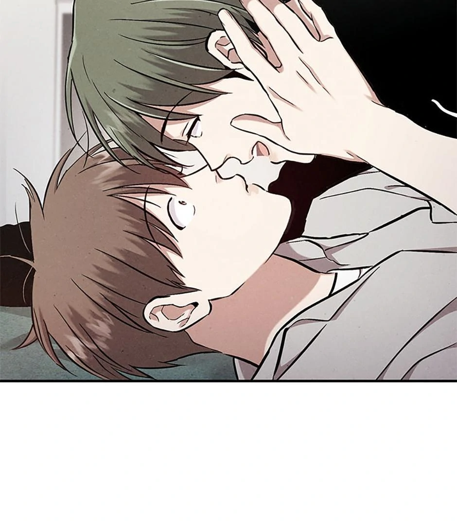 The Insatiable Man [Mature] - Special Episode 7 manhwa