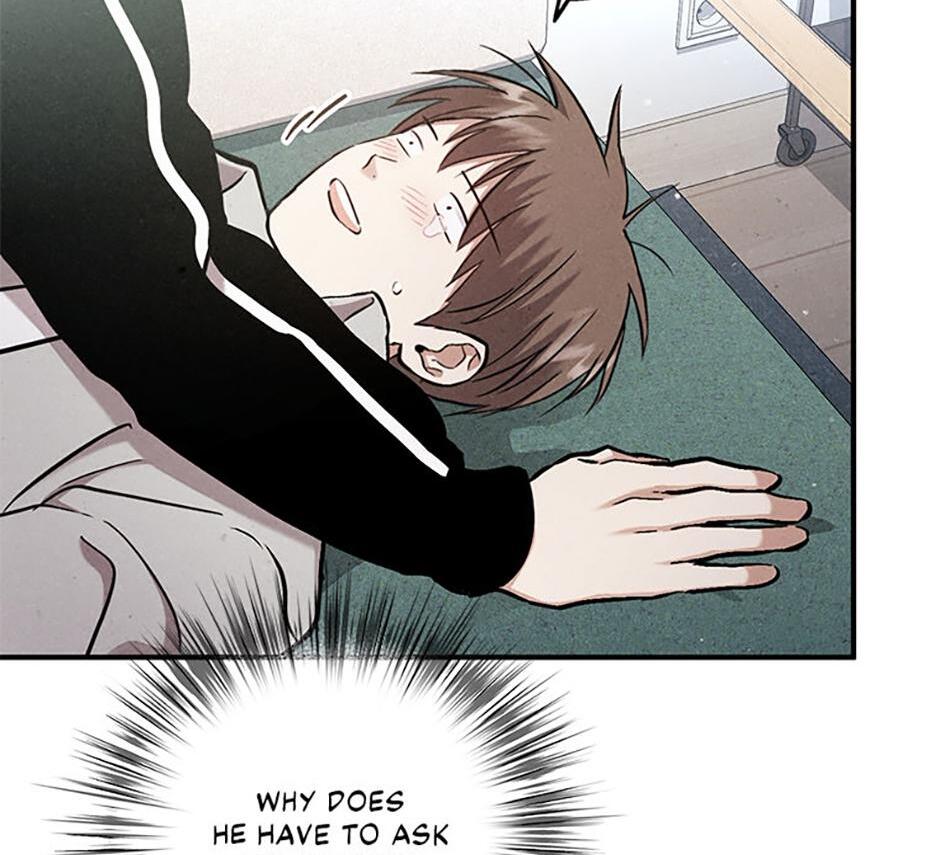 The Insatiable Man [Mature] - Special Episode 7 manhwa