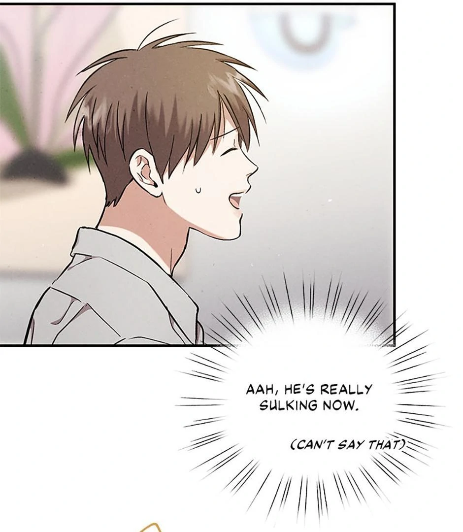The Insatiable Man [Mature] - Special Episode 7 manhwa