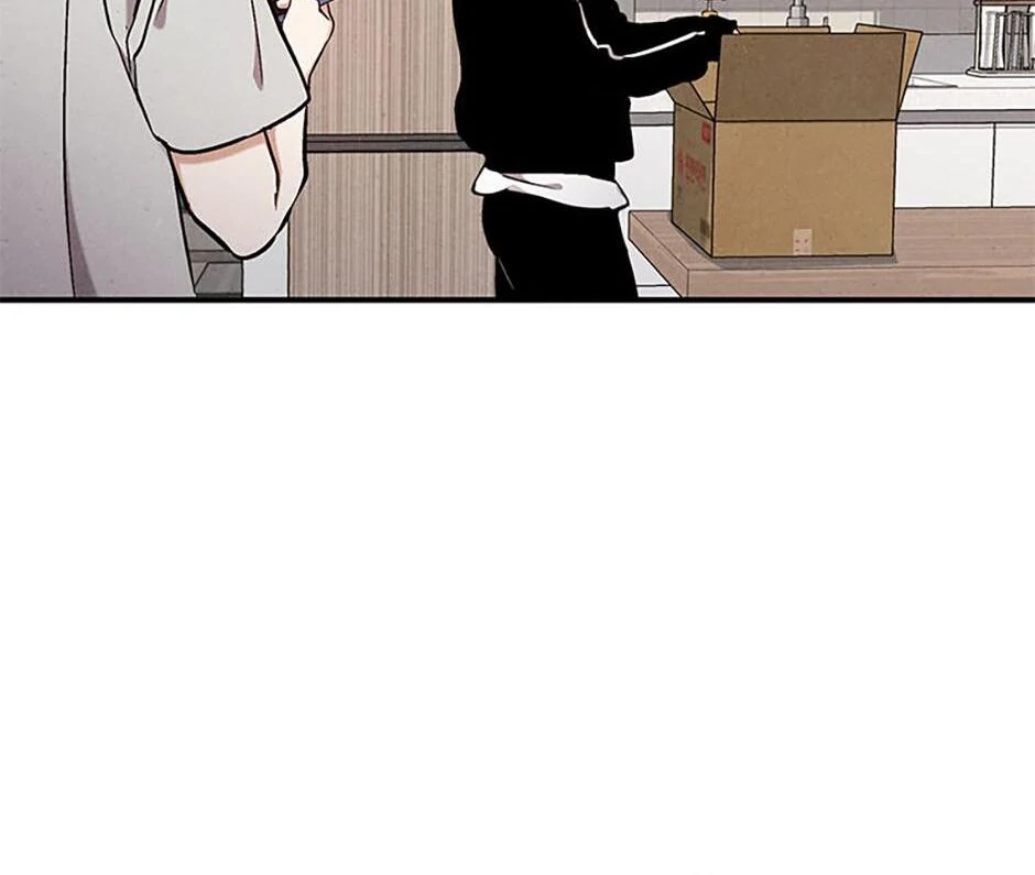 The Insatiable Man [Mature] - Special Episode 7 manhwa
