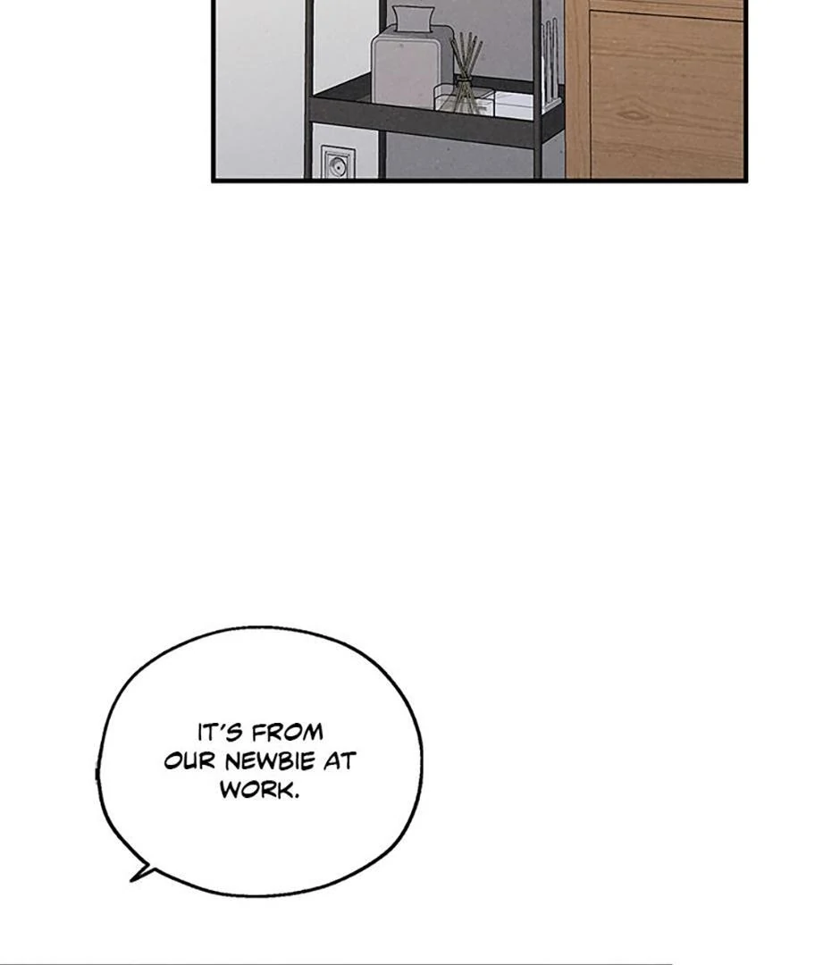 The Insatiable Man [Mature] - Special Episode 7 manhwa