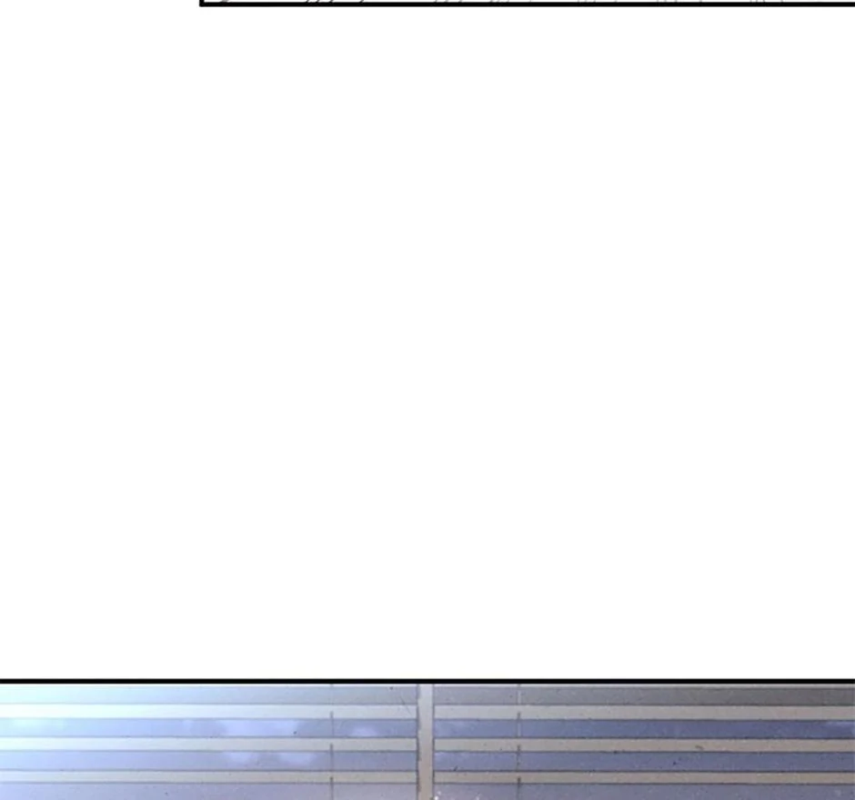 The Insatiable Man [Mature] - Special Episode 7 manhwa
