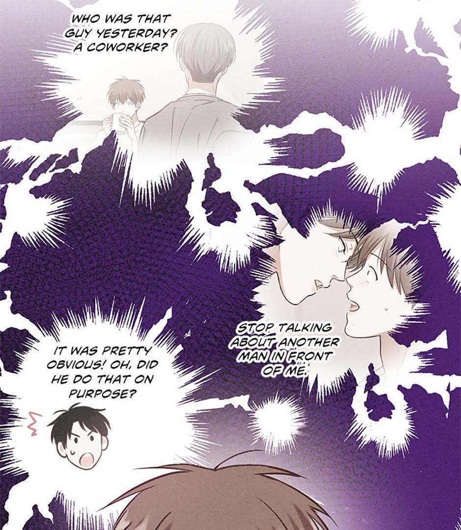 The Insatiable Man [Mature] - Special Episode 7 manhwa