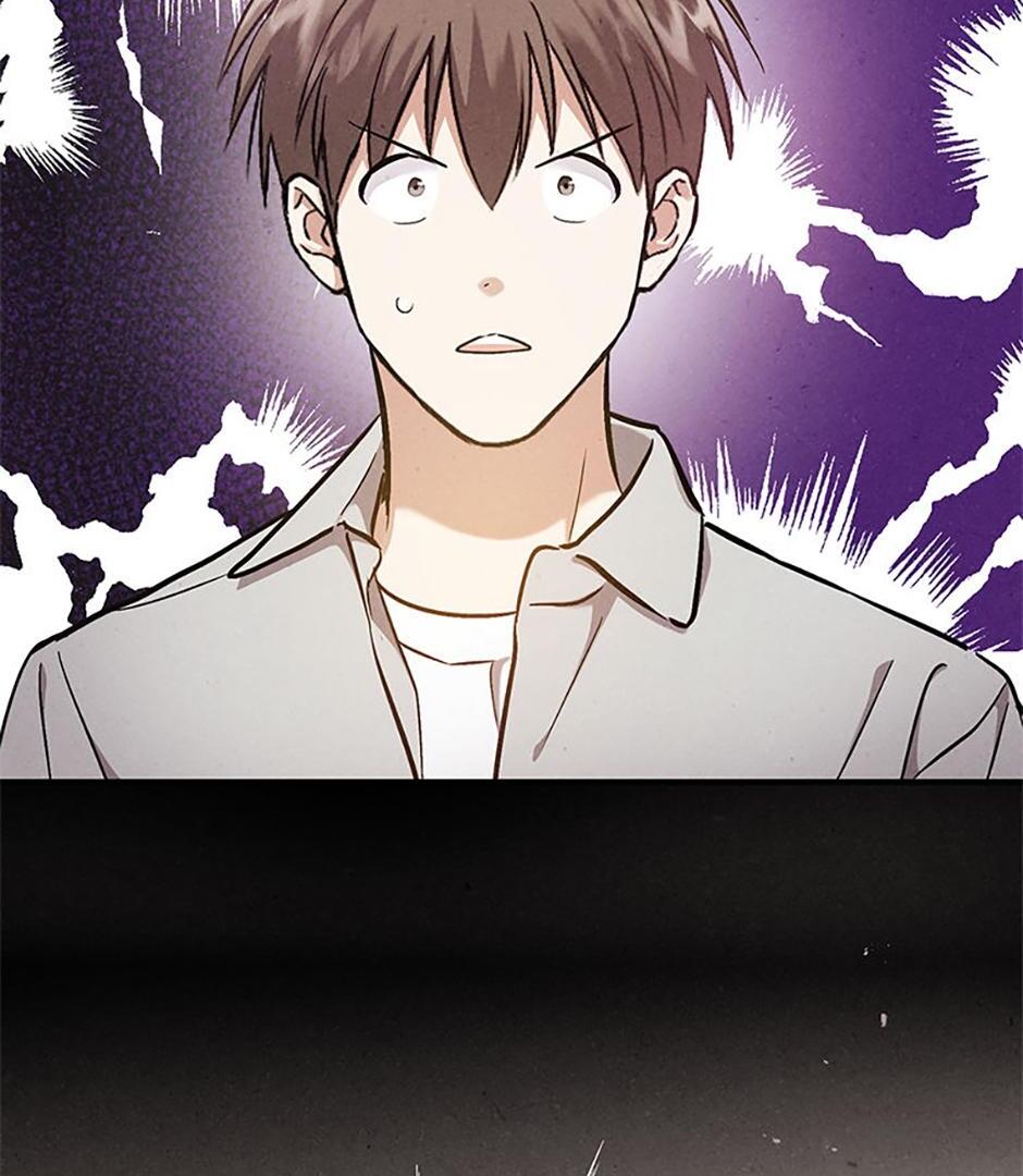 The Insatiable Man [Mature] - Special Episode 7 manhwa