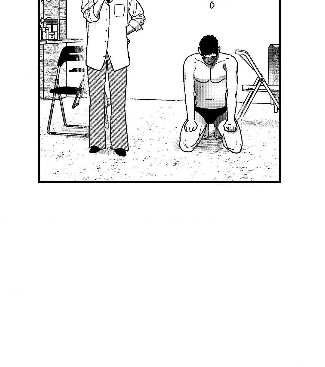 Midnight Men - Along the Way manhwa