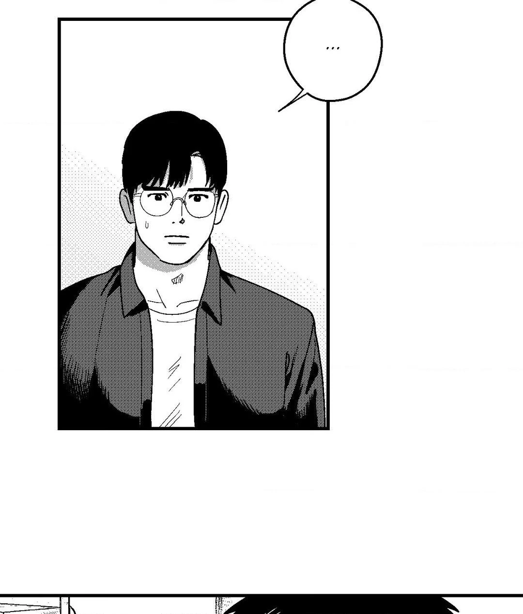 Midnight Men - Along the Way manhwa