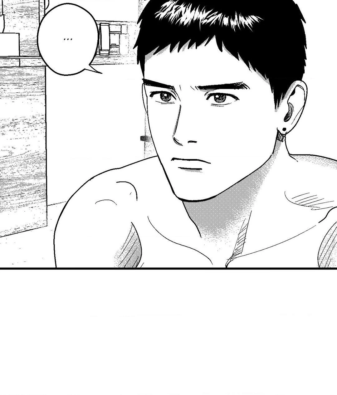 Midnight Men - Along the Way manhwa