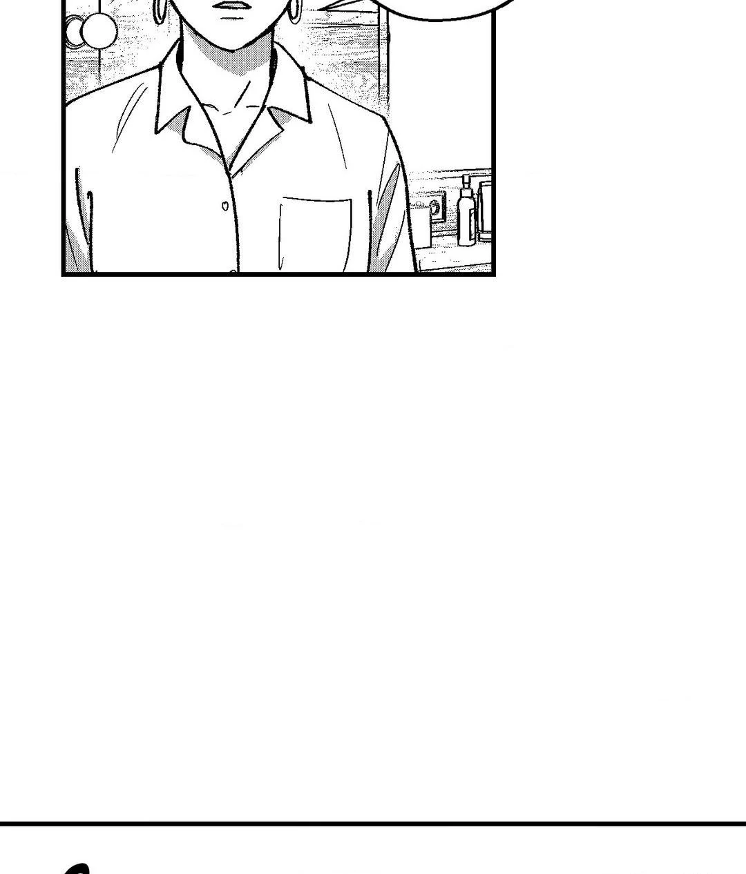 Midnight Men - Along the Way manhwa