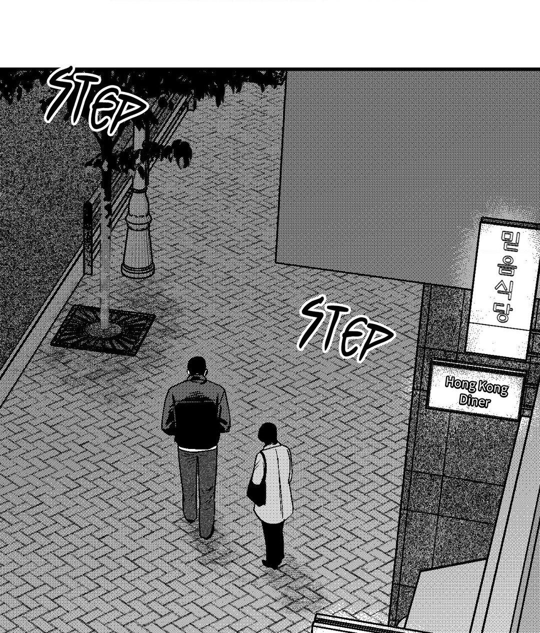 Midnight Men - Along the Way manhwa
