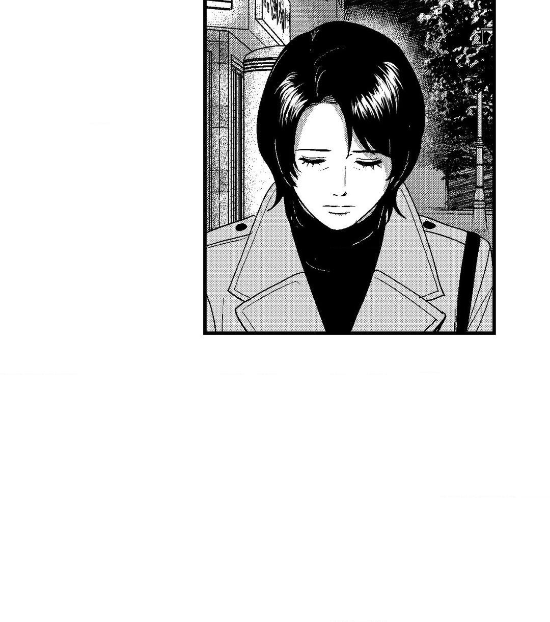 Midnight Men - Along the Way manhwa