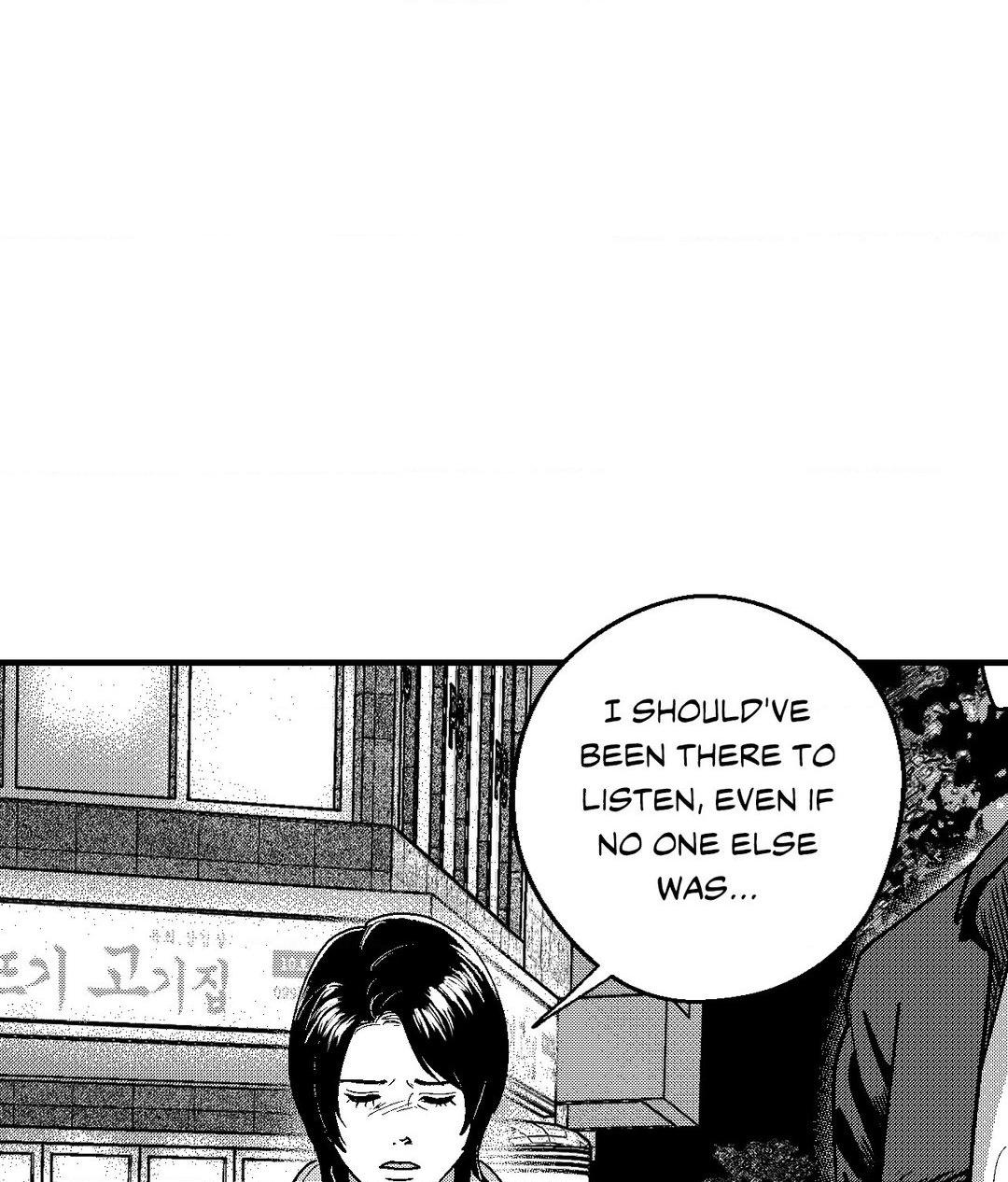 Midnight Men - Along the Way manhwa