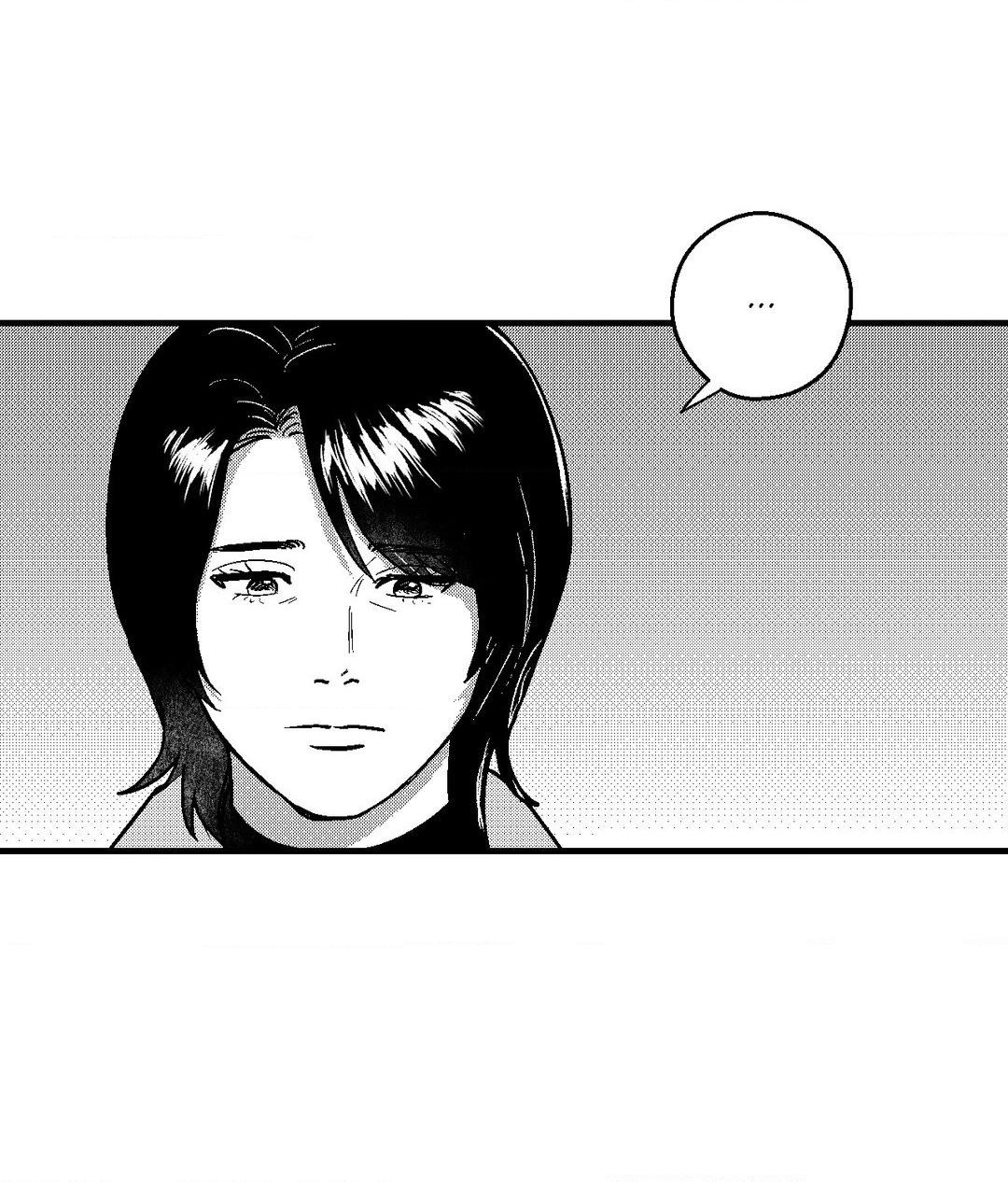 Midnight Men - Along the Way manhwa
