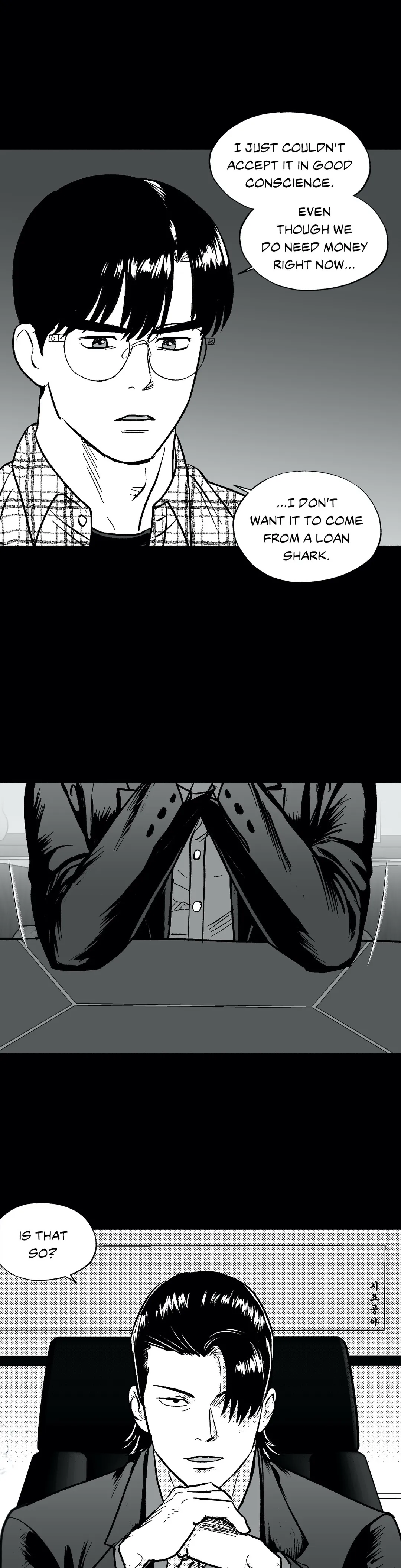 Midnight Men - Chapter 10 manhwa