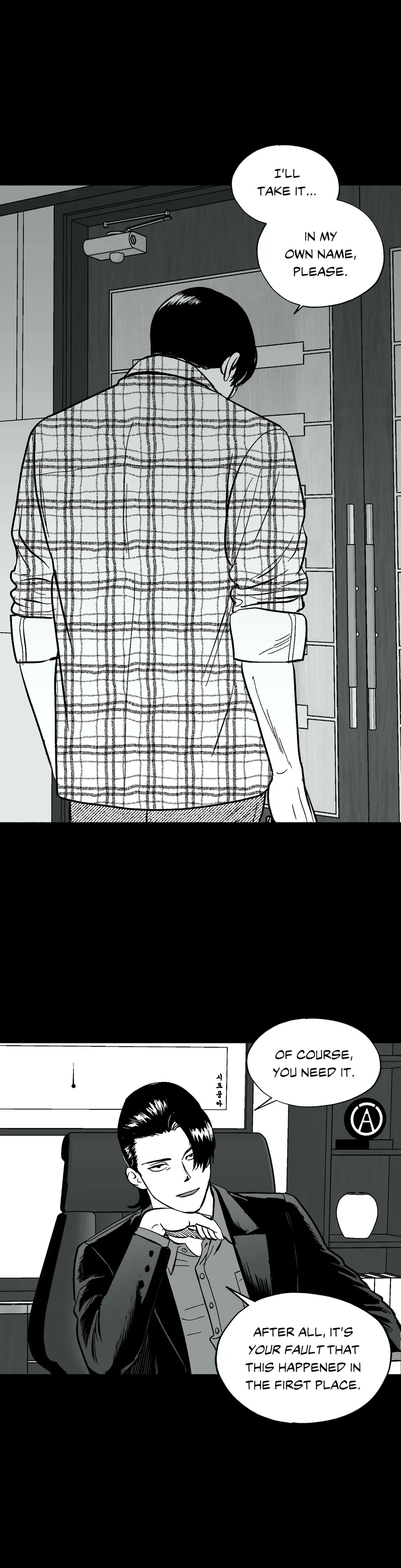 Midnight Men - Chapter 10 manhwa