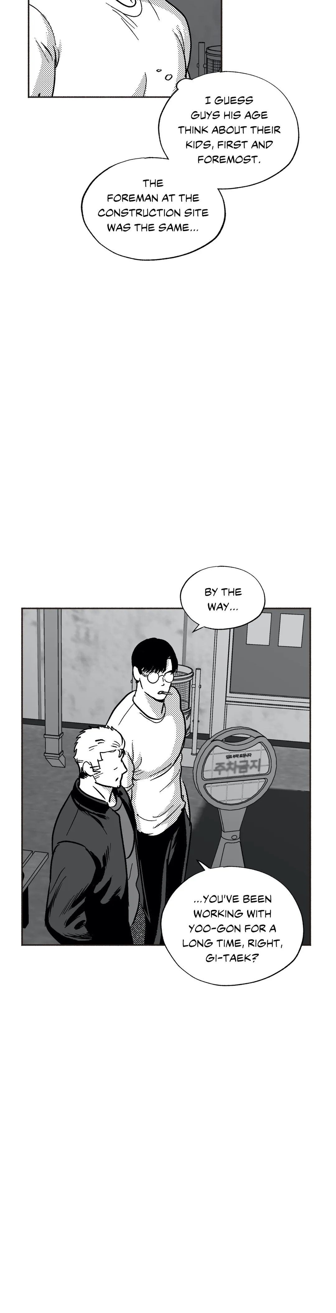 Midnight Men - Chapter 25 manhwa