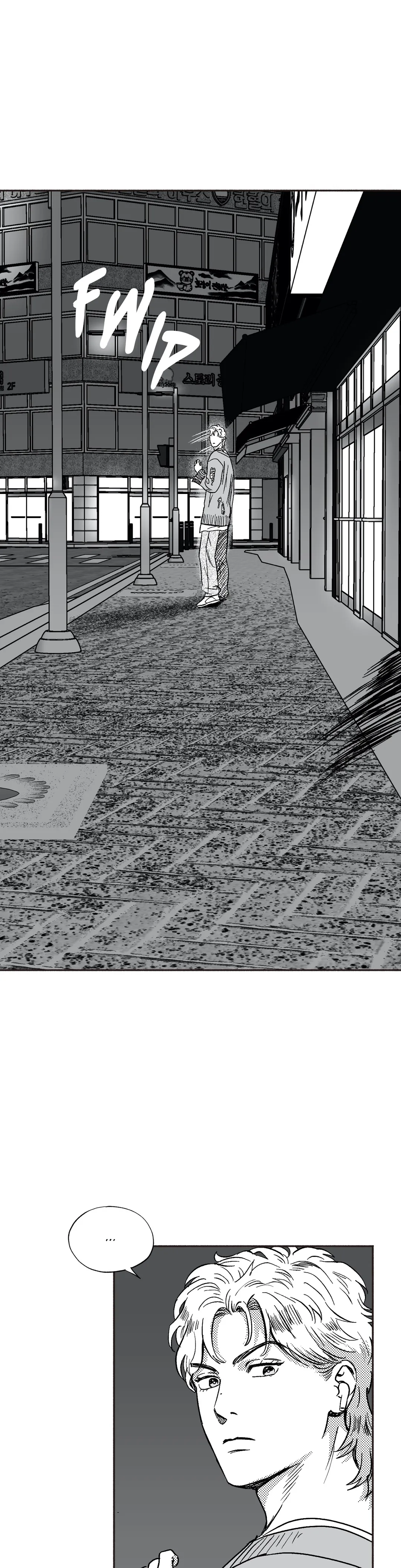 Midnight Men - Chapter 25 manhwa