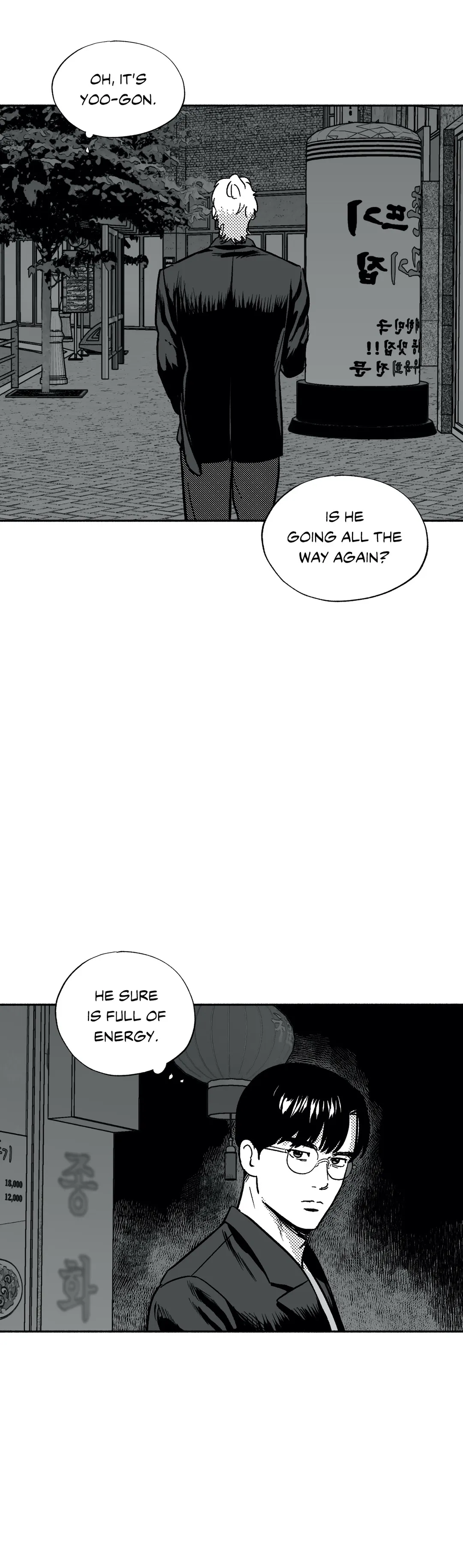 Midnight Men - Chapter 26 manhwa