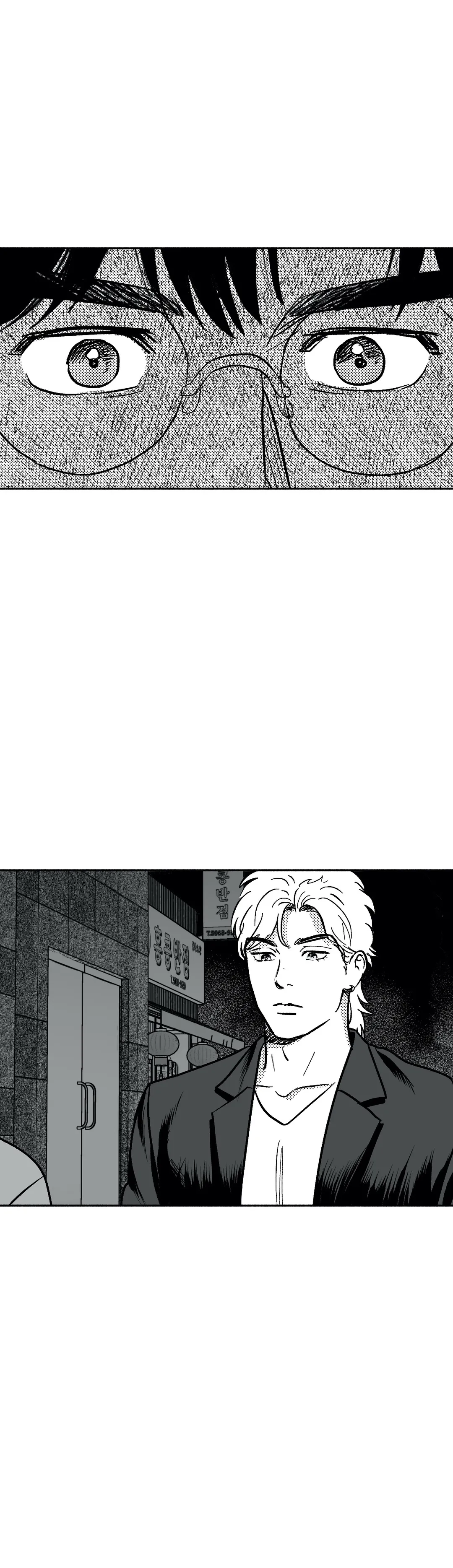 Midnight Men - Chapter 26 manhwa