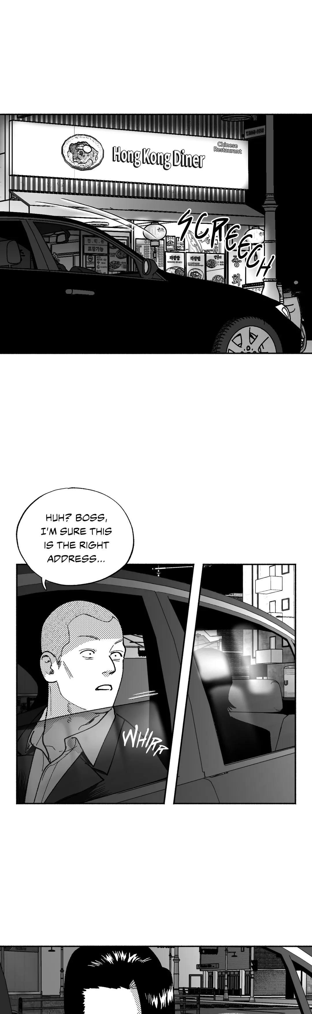 Midnight Men - Chapter 32 manhwa