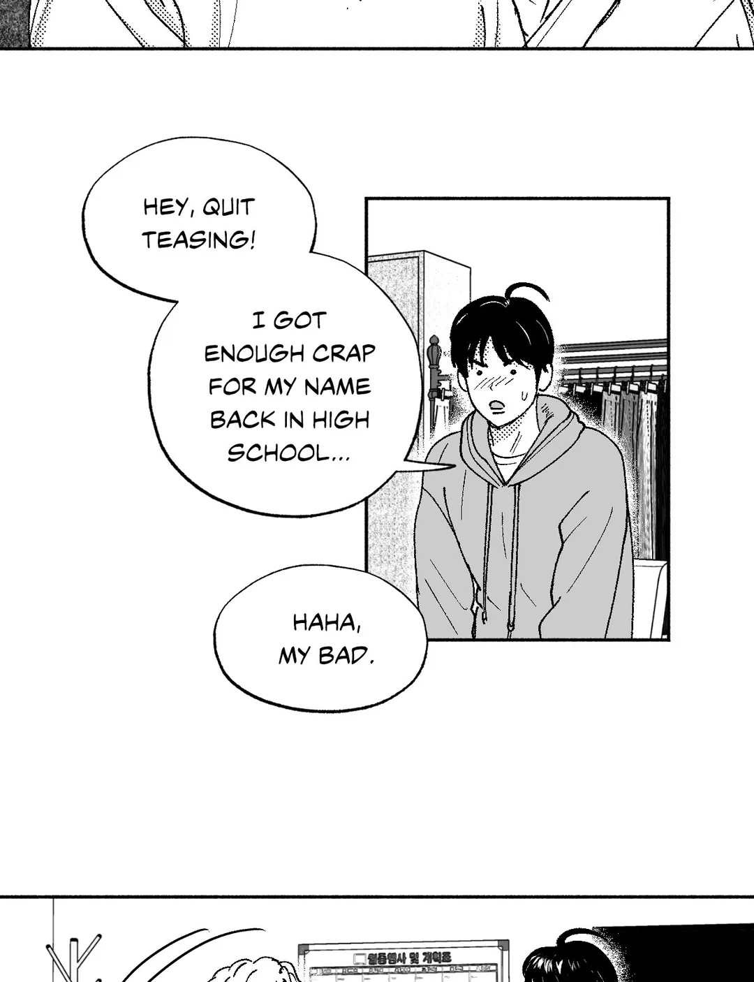 Midnight Men - Chapter 35 manhwa