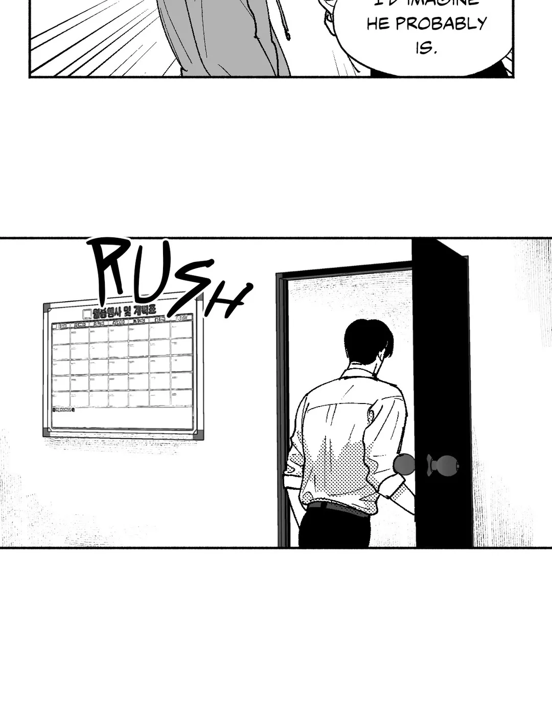 Midnight Men - Chapter 35 manhwa