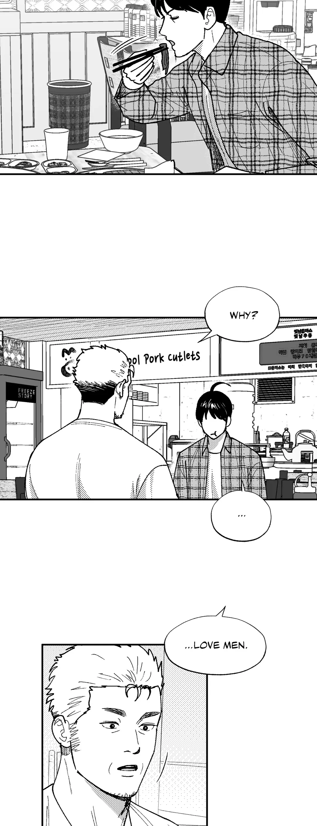 Midnight Men - Chapter 38 manhwa