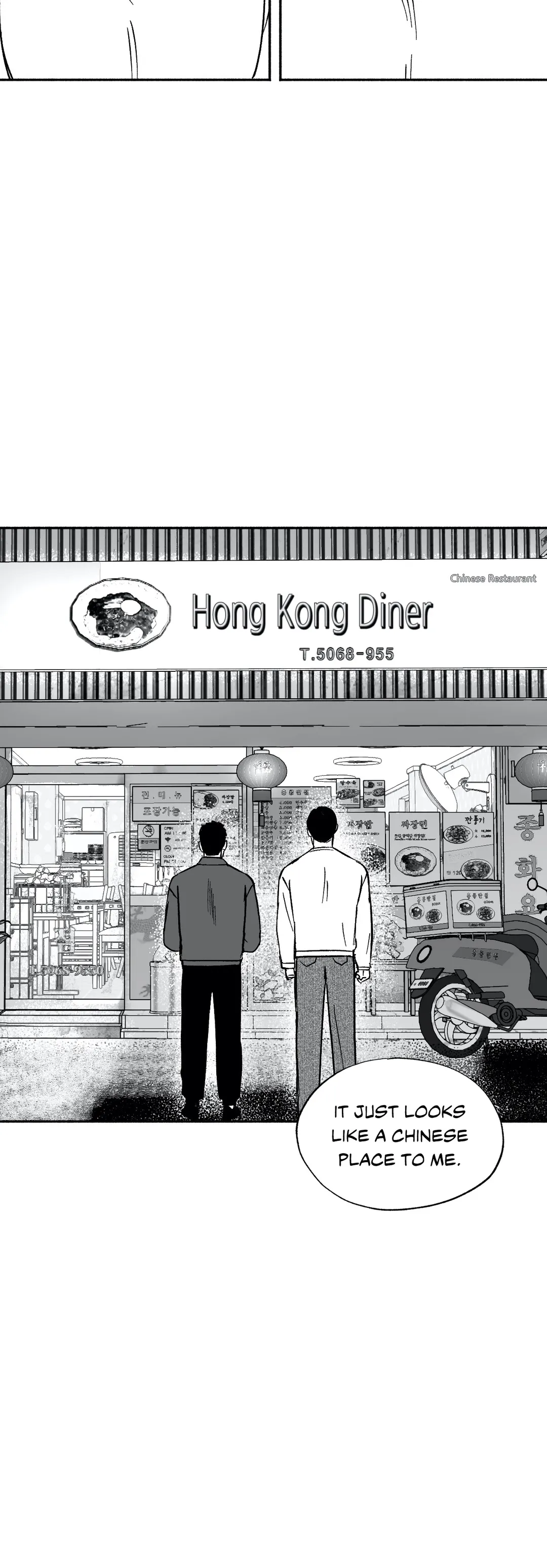 Midnight Men - Chapter 4 manhwa