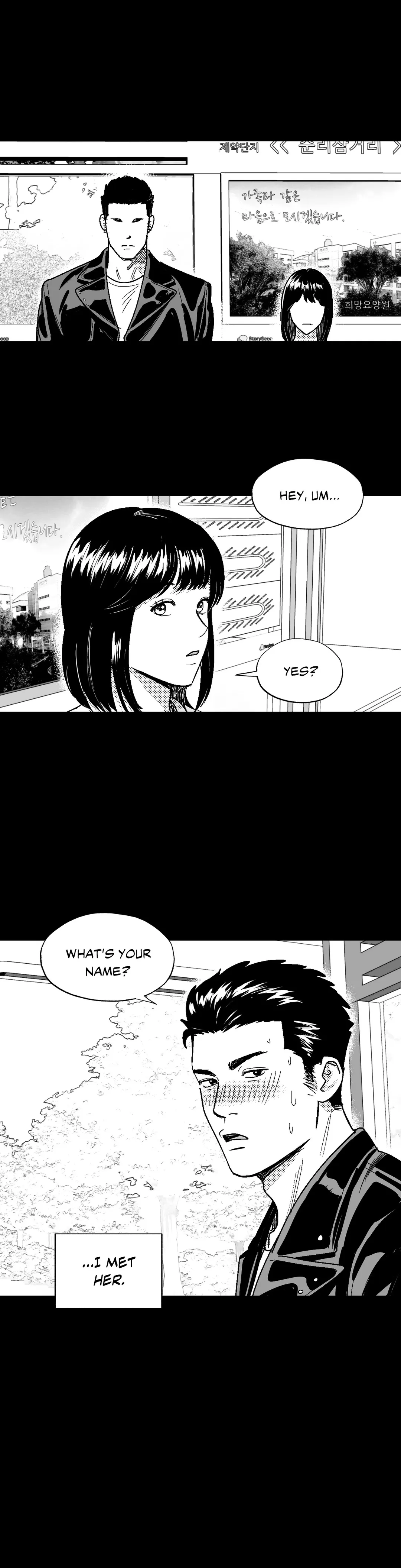 Midnight Men - Chapter 41 manhwa
