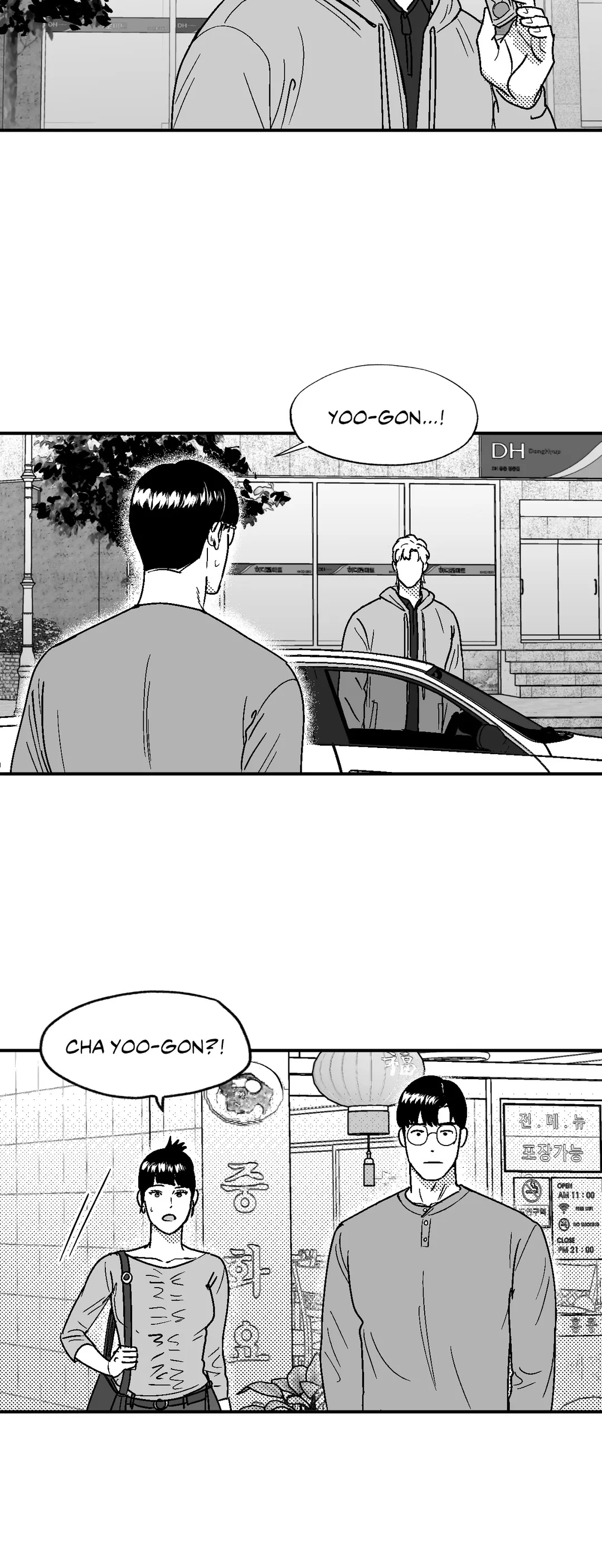 Midnight Men - Chapter 44 manhwa