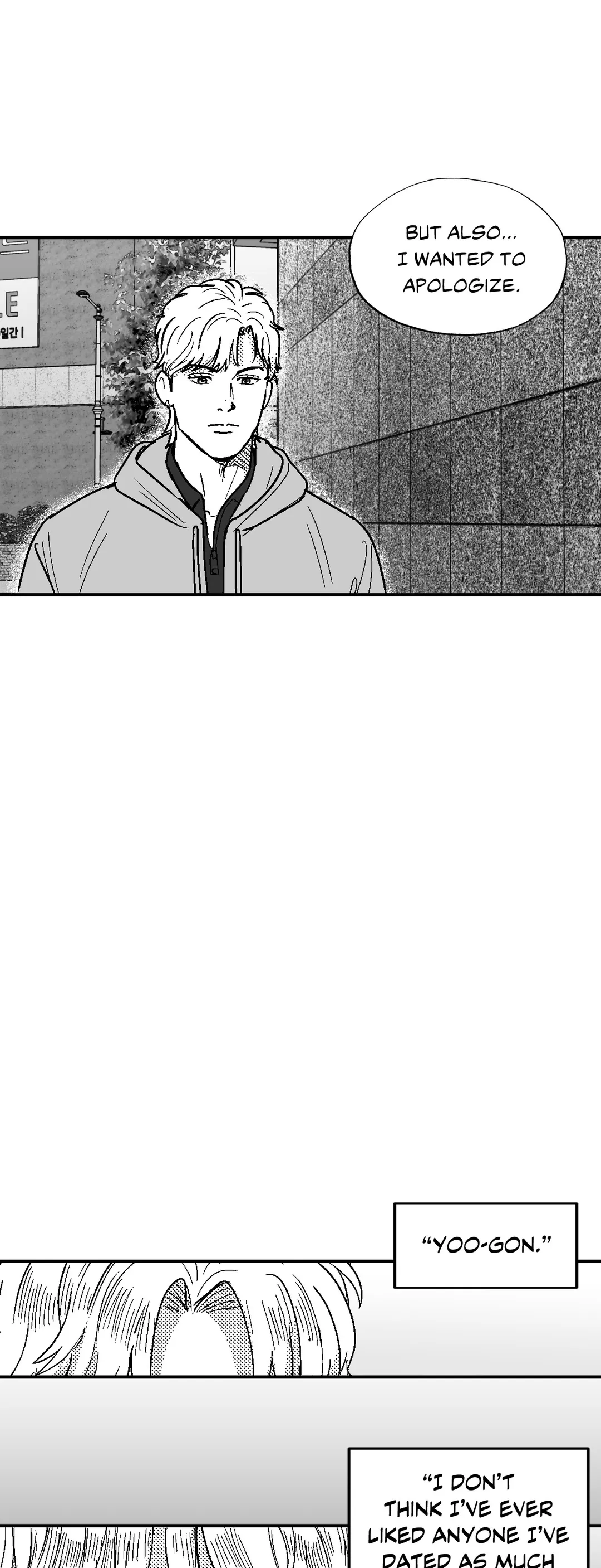 Midnight Men - Chapter 44 manhwa