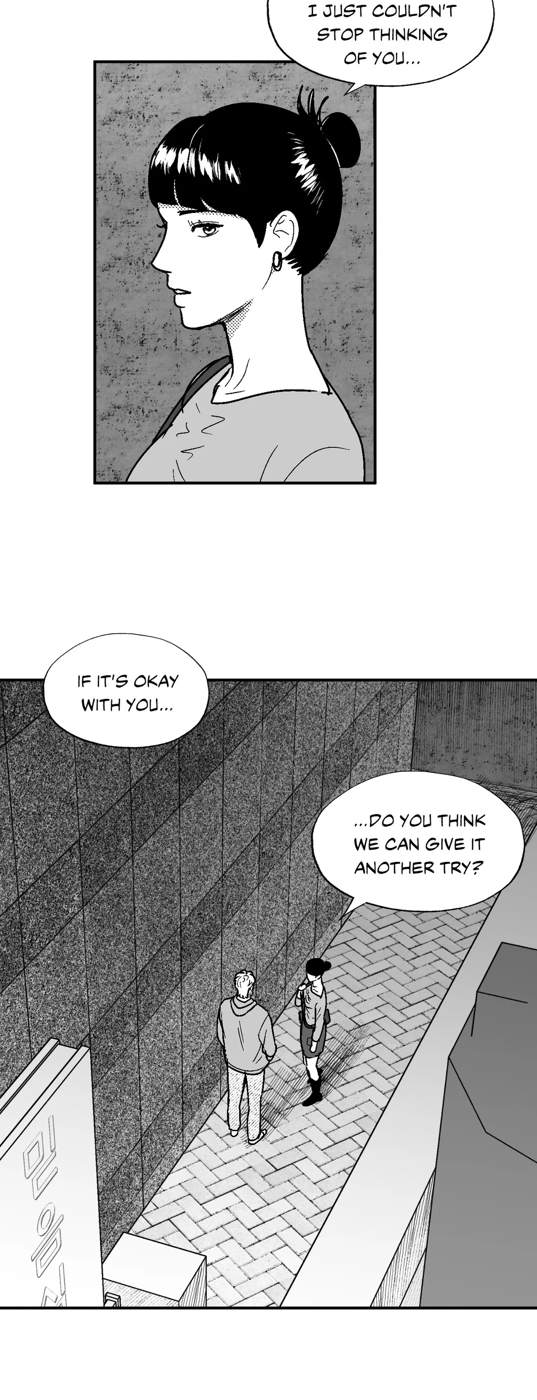 Midnight Men - Chapter 44 manhwa