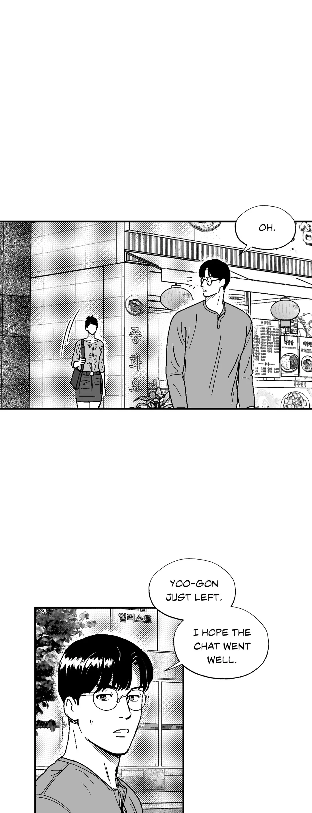 Midnight Men - Chapter 44 manhwa