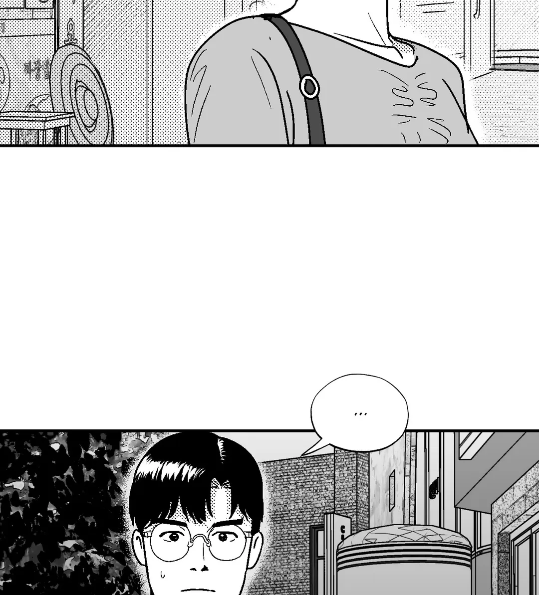 Midnight Men - Chapter 44 manhwa