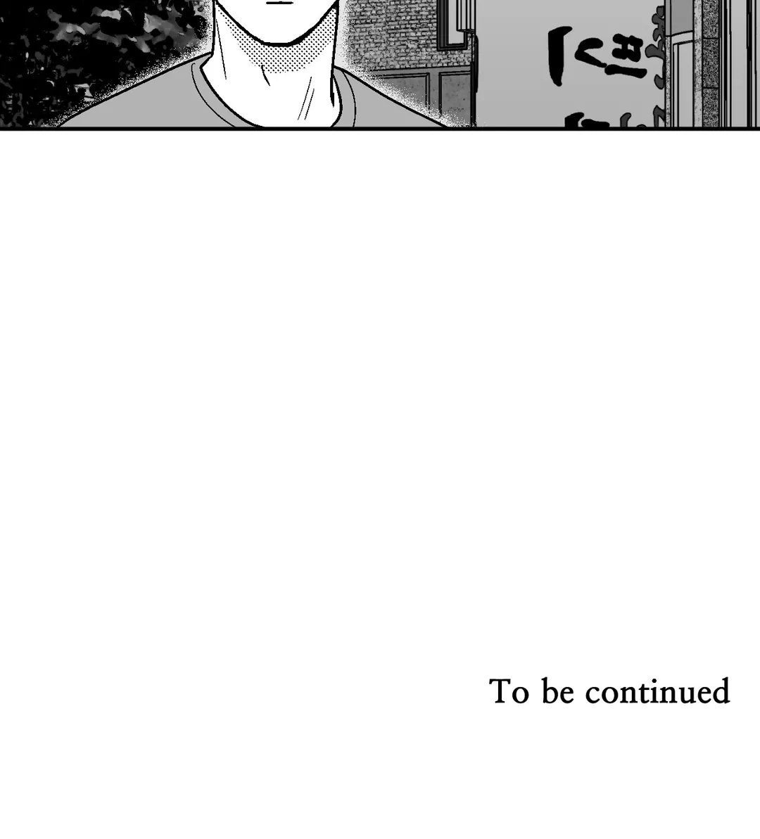 Midnight Men - Chapter 44 manhwa
