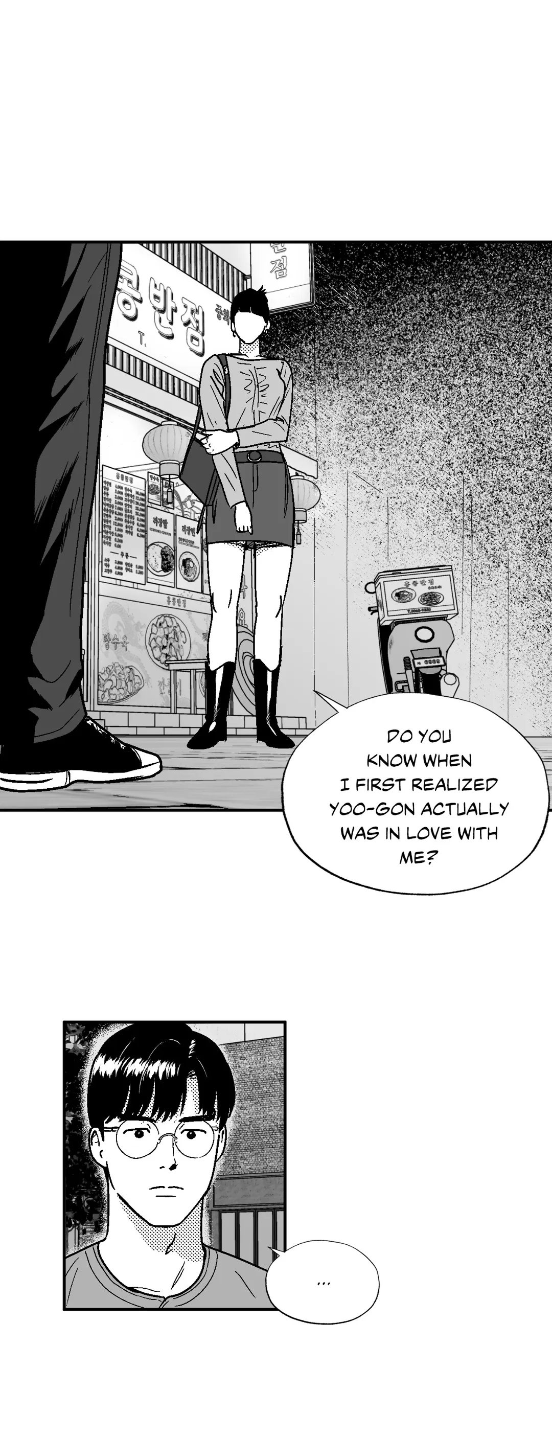 Midnight Men - Chapter 45 manhwa