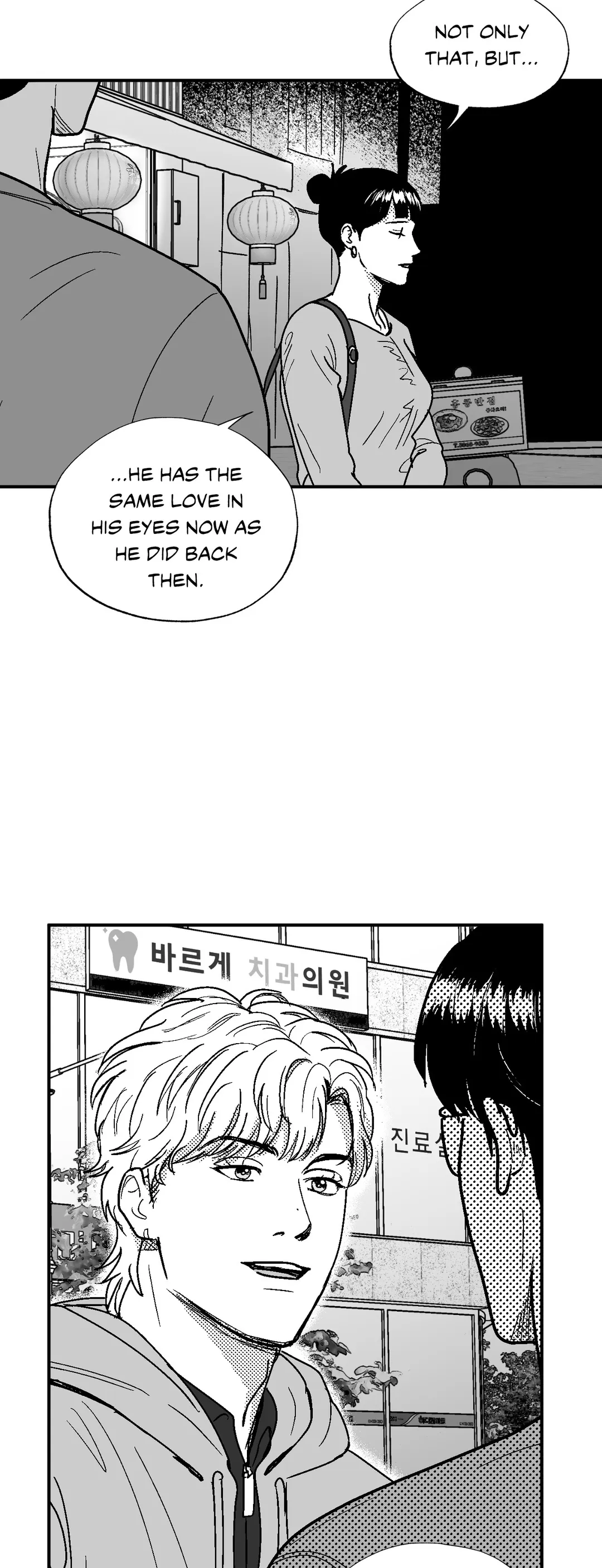 Midnight Men - Chapter 45 manhwa