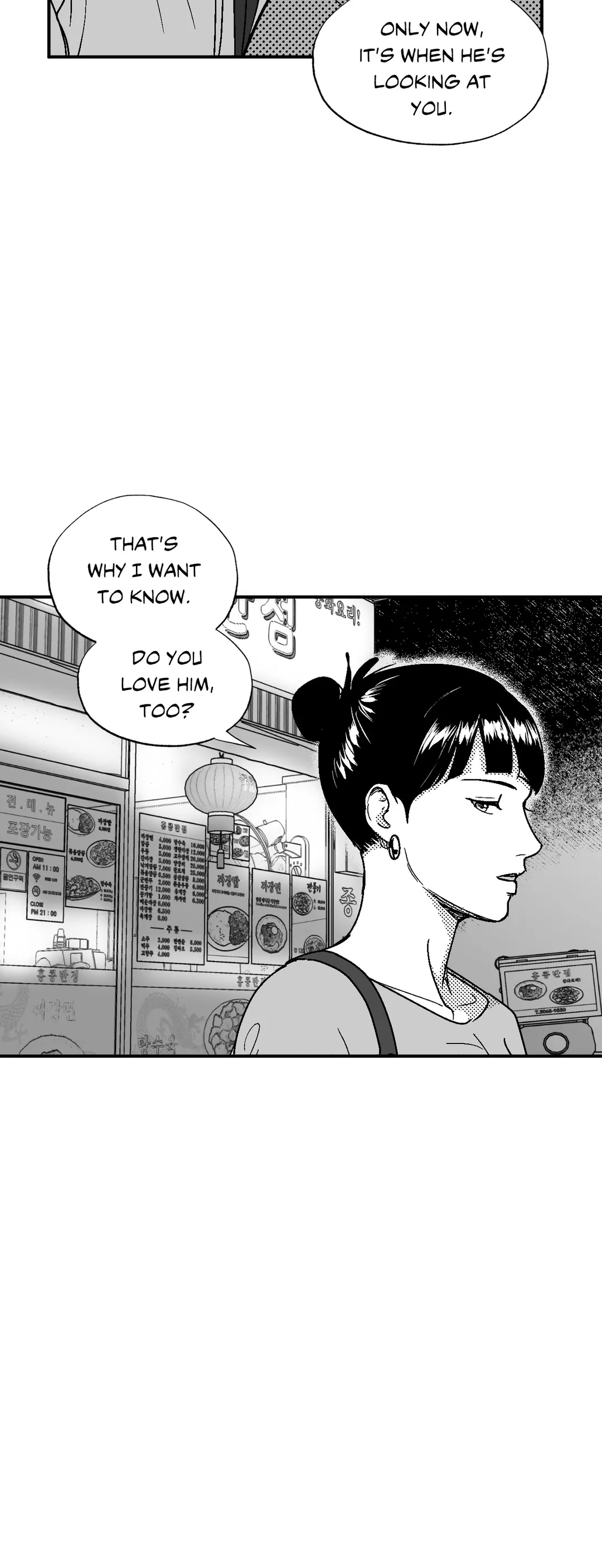 Midnight Men - Chapter 45 manhwa